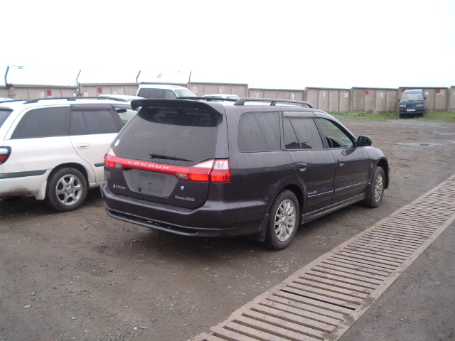 1999 Mitsubishi Legnum Pictures