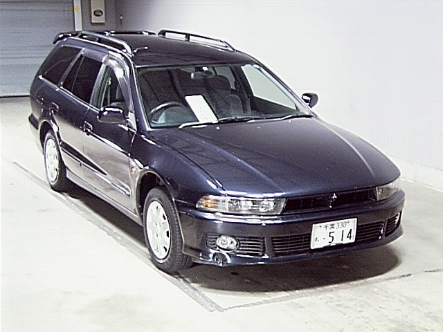 1999 Mitsubishi Legnum For Sale