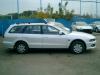1999 Mitsubishi Legnum