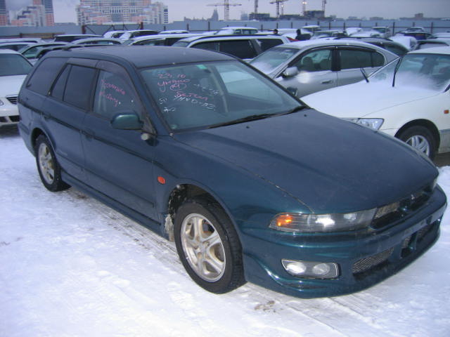 1999 Mitsubishi Legnum For Sale
