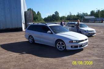 1999 Mitsubishi Legnum For Sale