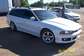 Preview 1999 Mitsubishi Legnum