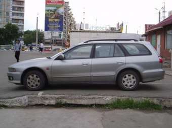 1999 Mitsubishi Legnum Photos