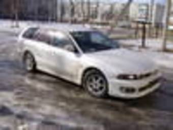 1999 Mitsubishi Legnum For Sale