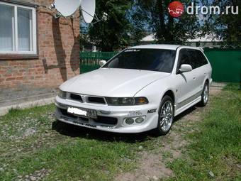 1999 Mitsubishi Legnum For Sale