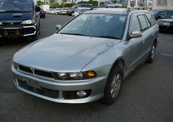 2000 Mitsubishi Legnum