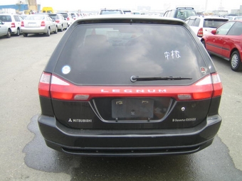 Mitsubishi Legnum