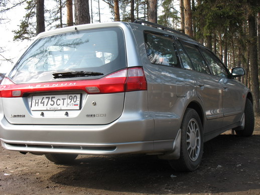 2000 Mitsubishi Legnum