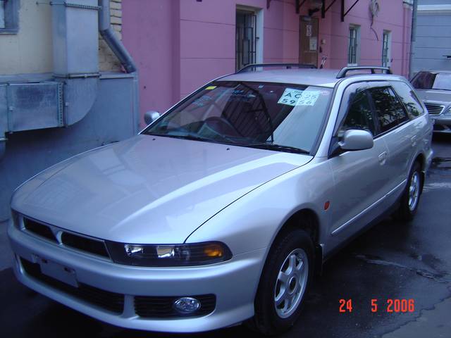 2000 Mitsubishi Legnum