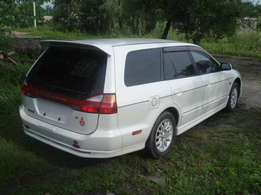 2000 Mitsubishi Legnum