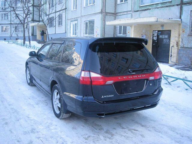 2000 Mitsubishi Legnum