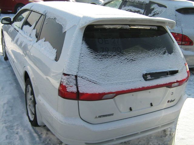 2000 Mitsubishi Legnum