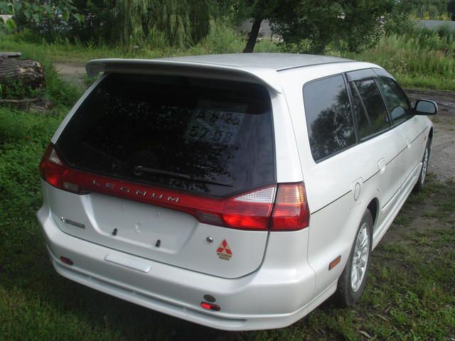 2000 Mitsubishi Legnum