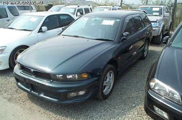 2000 Mitsubishi Legnum