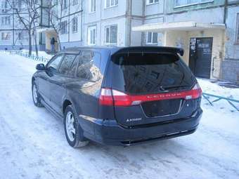 Mitsubishi Legnum