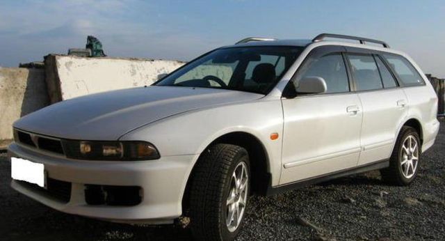 2000 Mitsubishi Legnum