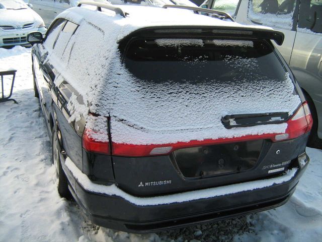 2000 Mitsubishi Legnum