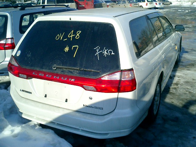 2000 Mitsubishi Legnum Pics