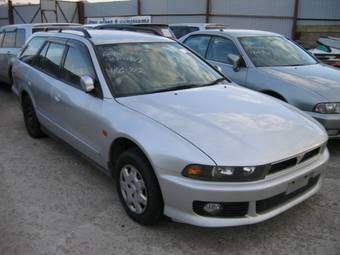 2000 Mitsubishi Legnum Pictures