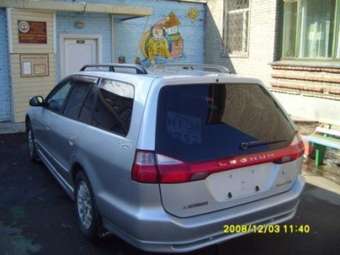 2000 Mitsubishi Legnum Wallpapers