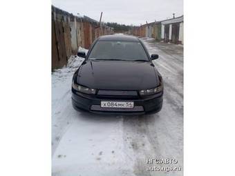 2000 Mitsubishi Legnum Photos