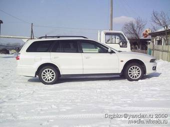 2000 Mitsubishi Legnum Pictures