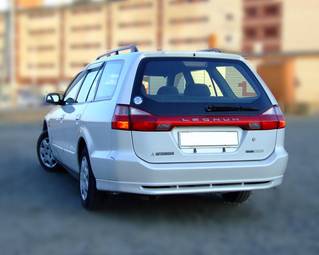 2000 Mitsubishi Legnum Wallpapers