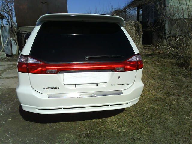 2001 Mitsubishi Legnum