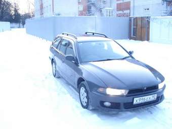 2001 Mitsubishi Legnum For Sale