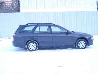 2001 Mitsubishi Legnum For Sale