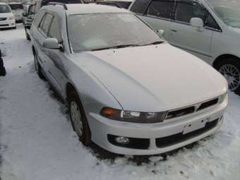 2002 Mitsubishi Legnum Pictures