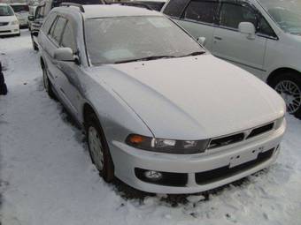 2002 Mitsubishi Legnum For Sale