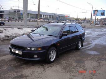 2002 Mitsubishi Legnum Photos