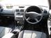 Preview Mitsubishi Legnum