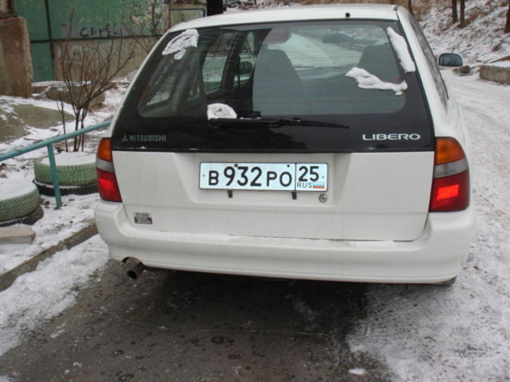 1998 Mitsubishi Libero