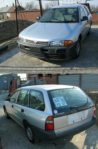 1999 Mitsubishi Libero