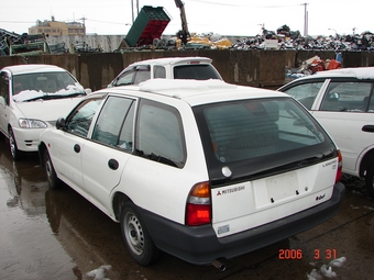 1999 Mitsubishi Libero