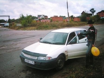 2000 Mitsubishi Libero