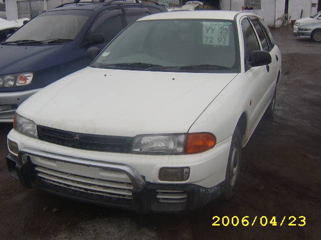 2000 Mitsubishi Libero