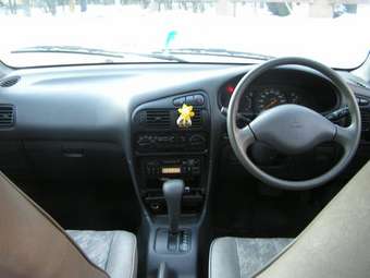 2001 Mitsubishi Libero For Sale