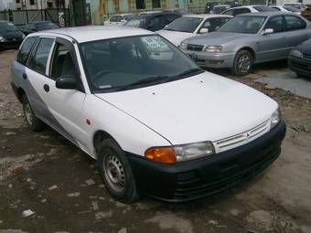 2001 Mitsubishi Libero For Sale