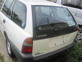 2001 Mitsubishi Libero Photos