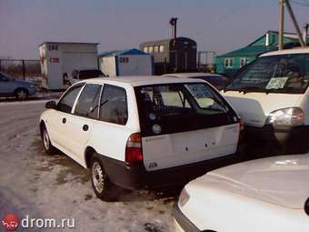 2002 Mitsubishi Libero For Sale