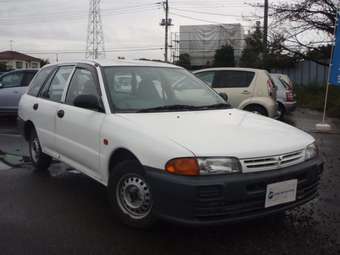 2002 Mitsubishi Libero For Sale