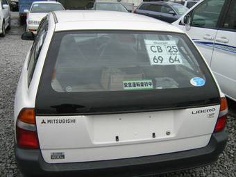 2002 Mitsubishi Libero For Sale