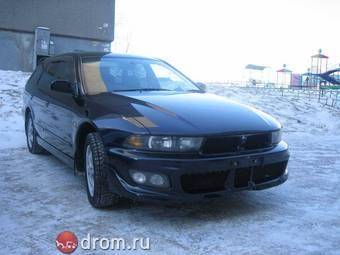 1997 Mitsubishi Mighty Max