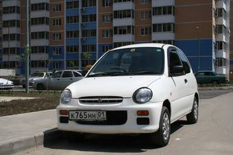 1997 Mitsubishi Minica For Sale