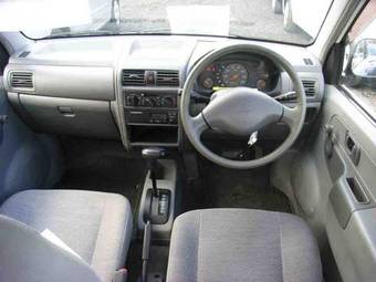 2000 Mitsubishi Minica Photos