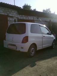 2000 Mitsubishi Minica For Sale