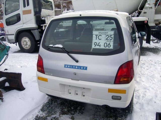 2001 Mitsubishi Minica